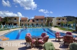 Tondoris Apartments in Corfu Rest Areas, Corfu, Ionian Islands