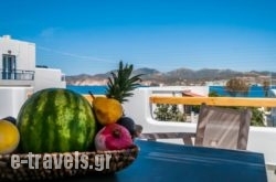 Vilos Suites in Apollonia, Milos, Cyclades Islands