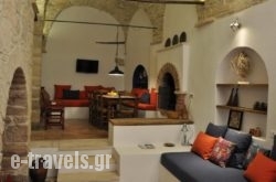 Laas Residence in Chios Rest Areas, Chios, Aegean Islands