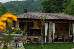 Archontiko Emmanouilidi Suites_lowest prices_in_Hotel_Macedonia_Pella_Aridea