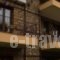 Archontiko Emmanouilidi Suites_best deals_Hotel_Macedonia_Pella_Aridea