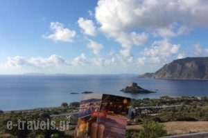 Hotel Pantheon_best deals_Hotel_Dodekanessos Islands_Kos_Kos Rest Areas