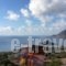 Hotel Pantheon_best deals_Hotel_Dodekanessos Islands_Kos_Kos Rest Areas