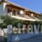 Studio Marielli_best deals_Hotel_Ionian Islands_Lefkada_Sivota
