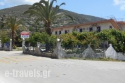 Amarandos Studios - Rooms & Apartments_s __1