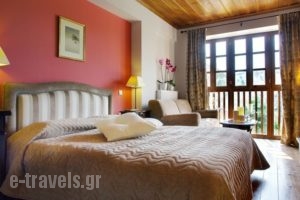 Hotel Mpagia_best deals_Hotel_Epirus_Ioannina_Zitsa