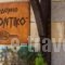 Archontiko Hotel_holidays_in_Hotel_Aegean Islands_Limnos_Myrina