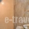 Eleftheria Rooms_best deals_Room_Cyclades Islands_Antiparos_Antiparos Chora