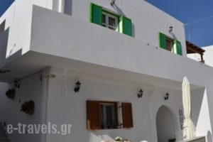 Eleftheria Rooms_accommodation_in_Room_Cyclades Islands_Antiparos_Antiparos Chora