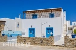 Eleftheria Studios in Antiparos Chora, Antiparos, Cyclades Islands