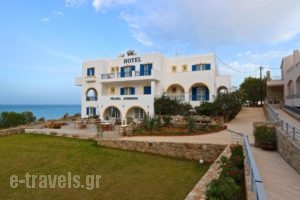 Pelagia Aphrodite Hotel_holidays_in_Hotel_Piraeus Islands - Trizonia_Kithira_Kithira Chora