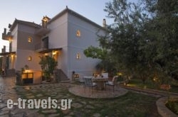 Joya Luxury Villas in Zakinthos Rest Areas, Zakinthos, Ionian Islands
