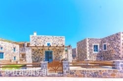 Pserimos Village in Kalimnos Chora, Kalimnos, Dodekanessos Islands