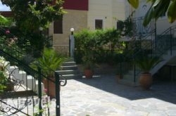 Chrisanthi Apartments in Sivota, Lefkada, Ionian Islands