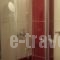 Trapela_lowest prices_in_Hotel_Peloponesse_Lakonia_Areopoli