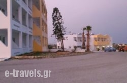 Hotel Pantheon in Kos Rest Areas, Kos, Dodekanessos Islands