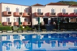 Bella Vista Hotel_s __1