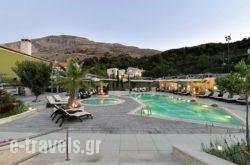 Alexander Hotel Gerakari in Plakias, Rethymnon, Crete