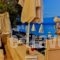 Six Keys_best deals_Hotel_Thessaly_Magnesia_Trikeri