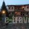 Xalonia Seaview_holidays_in_Hotel_Macedonia_Halkidiki_Agios Nikolaos