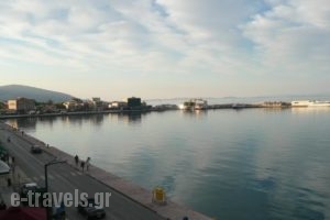 Amalia Hostel_best prices_in_Hotel_Aegean Islands_Chios_Chios Chora