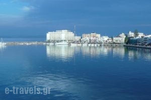 Amalia Hostel_best deals_Hotel_Aegean Islands_Chios_Chios Chora