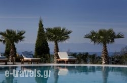 Valis Resort Hotel in Volos City, Magnesia, Thessaly