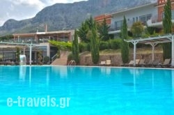 Thalassa Hotel & Spa in Varko, Aetoloakarnania, Central Greece