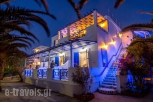 Syros Atlantis_accommodation_in_Hotel_Cyclades Islands_Syros_Syros Rest Areas
