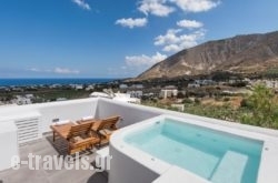 Gonia Residences in Fira, Sandorini, Cyclades Islands