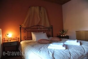 Xenonas To Tzaki_best deals_Hotel_Epirus_Ioannina_Konitsa
