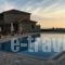 Tramonto Suites_lowest prices_in_Hotel_Ionian Islands_Kefalonia_Kefalonia'st Areas