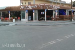 Jack Daniel Friends_lowest prices_in_Hotel_Dodekanessos Islands_Rhodes_Faliraki