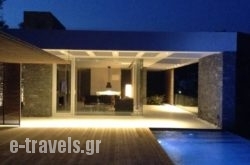 A – Luxury Villas in Plomari, Lesvos, Aegean Islands