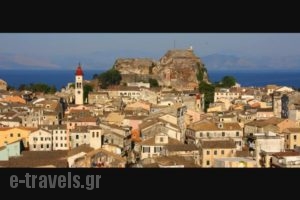 Ninos Corfu Villas_travel_packages_in_Ionian Islands_Corfu_Corfu Rest Areas