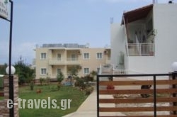 Hotel Ioanna in Tavronitis, Chania, Crete