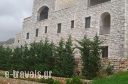 Traditional House Plagiaki_s __1