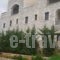 Traditional House Plagiaki_accommodation_in_Hotel_Peloponesse_Lakonia_Itilo