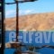 Pano Gitonia_holidays_in_Hotel_Cyclades Islands_Amorgos_Amorgos Chora