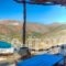 Pano Gitonia_best deals_Hotel_Cyclades Islands_Amorgos_Amorgos Chora