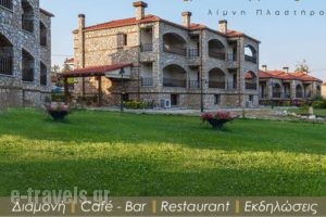 Aiolides Hotel_accommodation_in_Hotel_Thessaly_Karditsa_Neochori