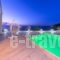 Cavo Mare Deluxe Villas_travel_packages_in_Ionian Islands_Zakinthos_Zakinthos Rest Areas