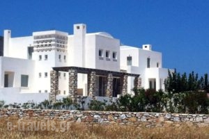 Villa Mella_accommodation_in_Villa_Cyclades Islands_Antiparos_Antiparos Rest Areas