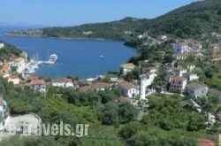 Captain’S Apartments in Kefalonia Rest Areas, Kefalonia, Ionian Islands
