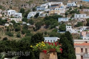 Ikia_travel_packages_in_Dodekanessos Islands_Leros_Leros Chora