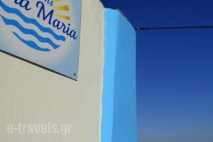 Anna Maria Rooms_best deals_Room_Cyclades Islands_Sandorini_Perissa