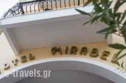 Mirabel Hotel in Argostoli, Kefalonia, Ionian Islands