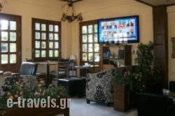 Apollonia Bay Hotel_s __1