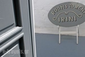 Irini Rooms_lowest prices_in_Room_Cyclades Islands_Paros_Naousa