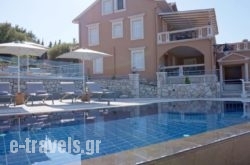 Faros Residence in Kefalonia Rest Areas, Kefalonia, Ionian Islands